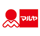 マルヤ