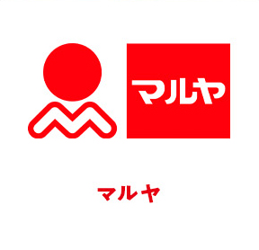 マルヤ