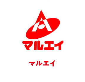 マルエイ